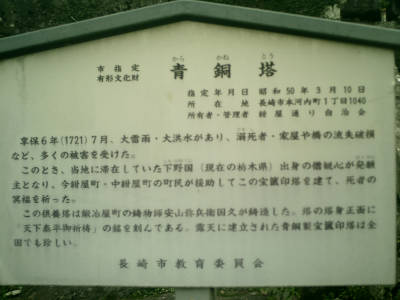 e0033751_2325325.jpg