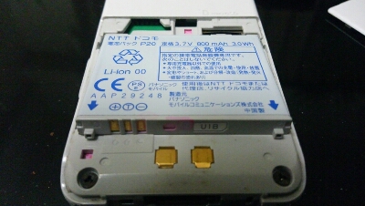 e0114857_262024.jpg