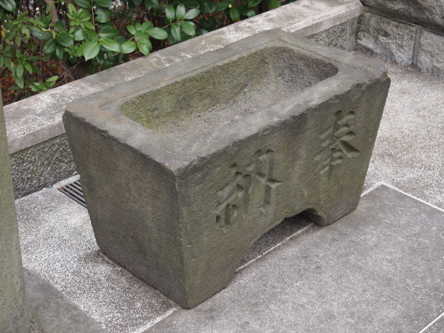 白鳥稲荷大明神 (豊島区南池袋4丁目)_e0163471_1946990.jpg