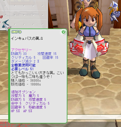 f0254279_23131742.png