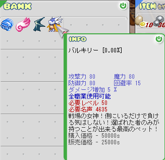 f0254279_23214163.png