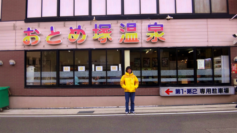 2013/02/17 Trail Session with Hiroki Ishikawa in Ashiya Rock Garden_b0220886_0475856.jpg