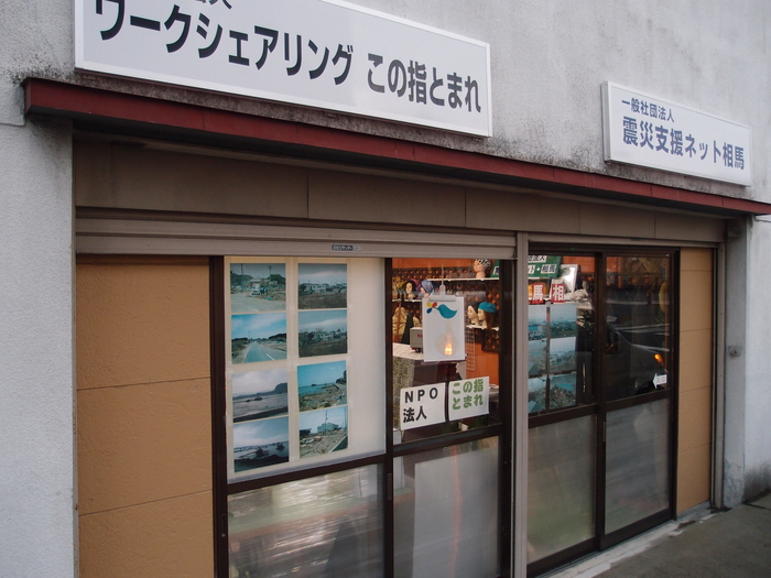 a0073000_10422064.jpg