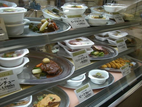 高島屋 京の味 ごちそう展_d0162300_1640674.jpg