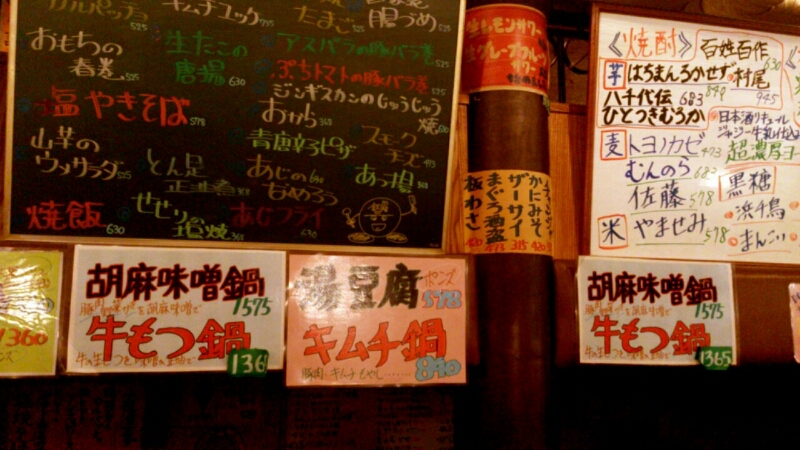 c0202101_0283871.jpg