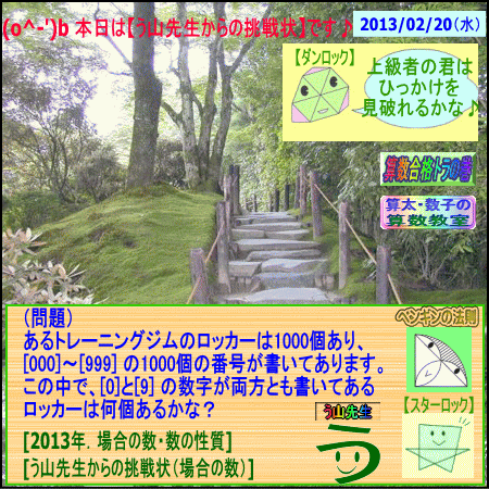 a0043204_6195110.gif