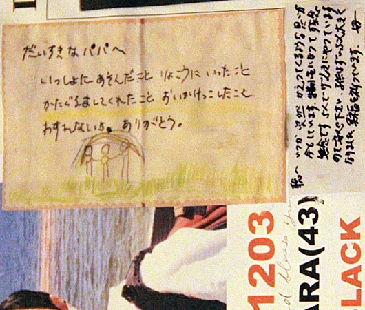9・11を境にニューヨークが様変わりした理由_b0007805_1347383.jpg