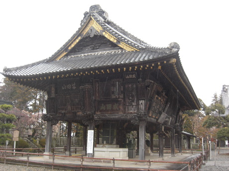 本州最東端の犬吠埼_b0209507_11292792.jpg