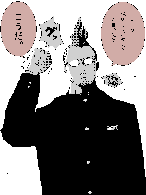 b0160312_3421042.png