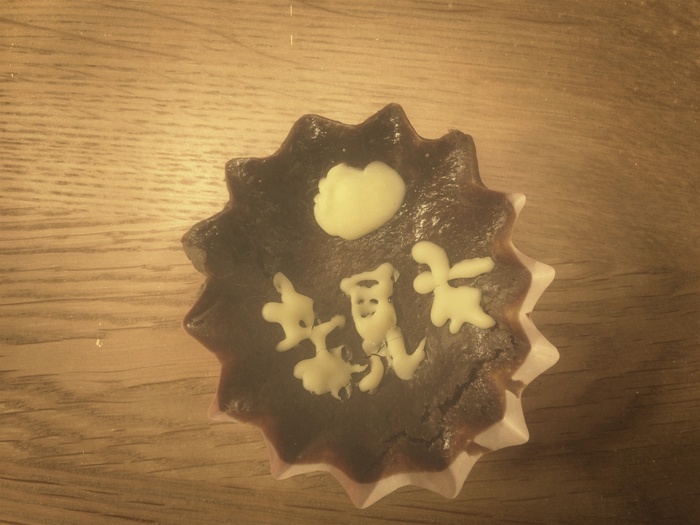 ともだち_c0222817_15204162.jpg