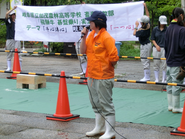 第30回 部長にインタビュー!_d0237121_10111885.jpg