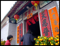 「香港3泊4日 旧正月を楽しむ旅」_a0000029_0114074.jpg