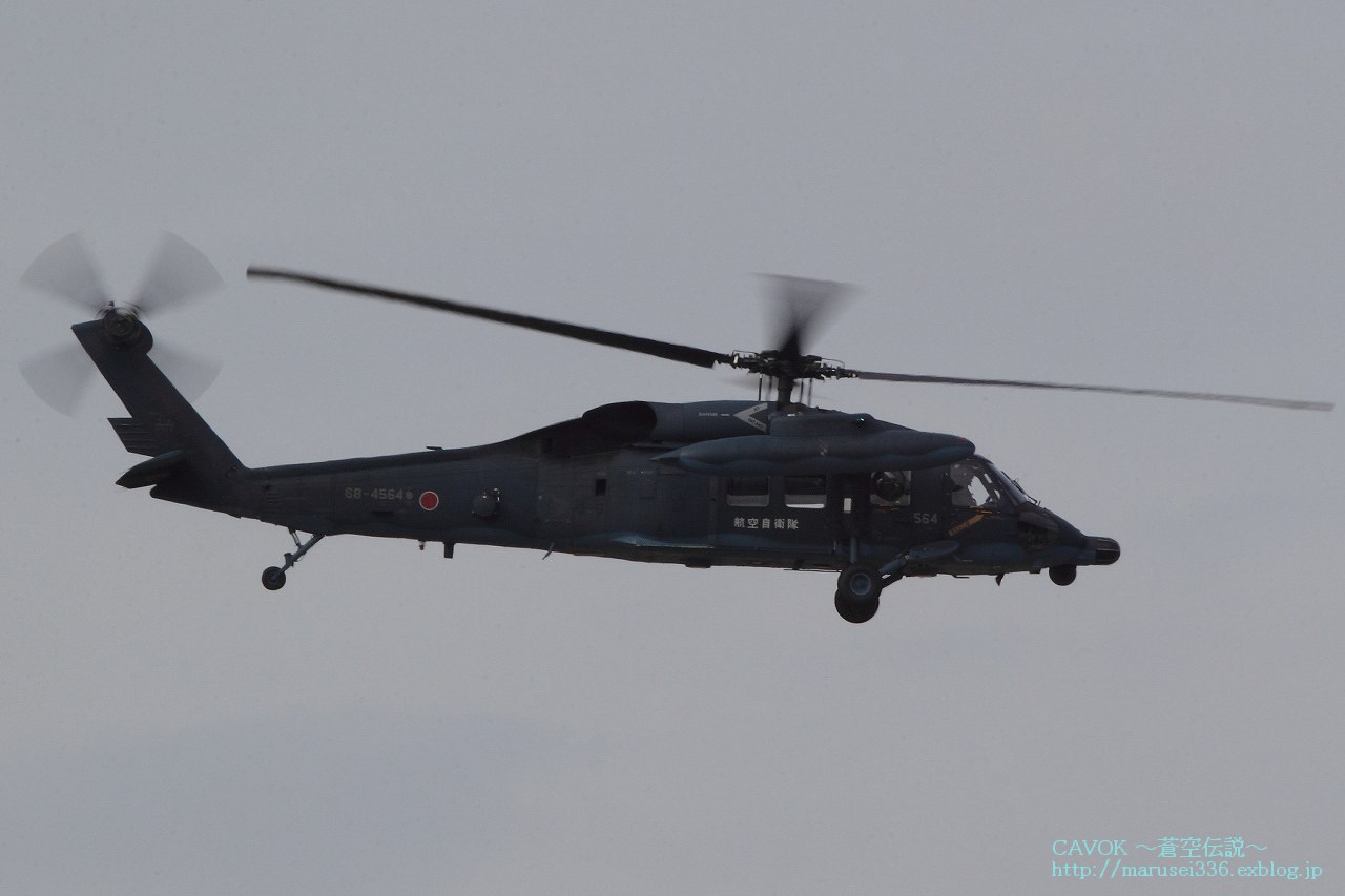 d0193838_5104560.jpg