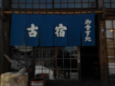 d0136540_439996.jpg