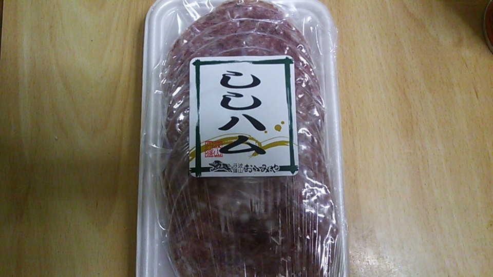 ちょっとは春が近付いて来た様ですね_e0145441_20311155.jpg