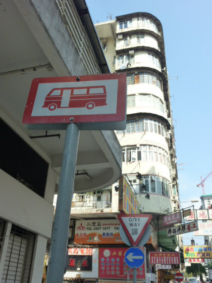 e0248743_559388.jpg