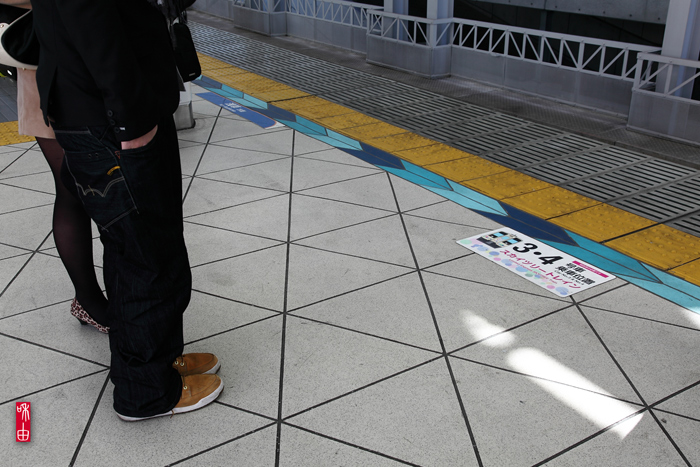 c0187744_2014031.jpg