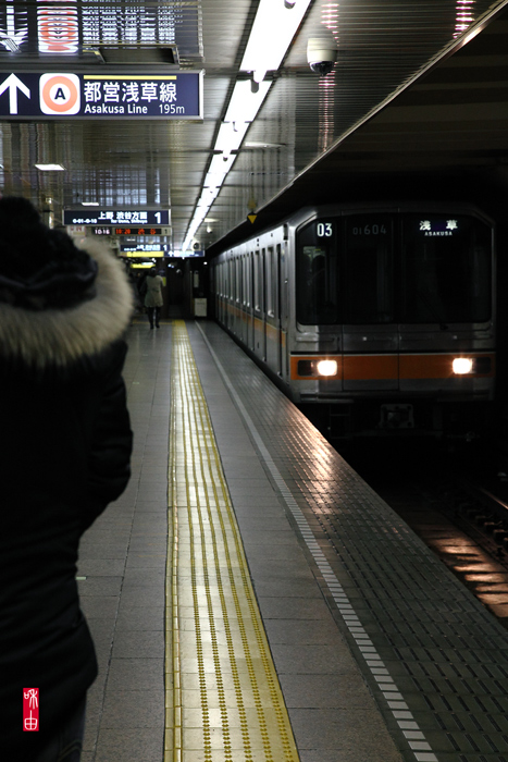 東京メトロ浅草駅で_c0187744_22501223.jpg