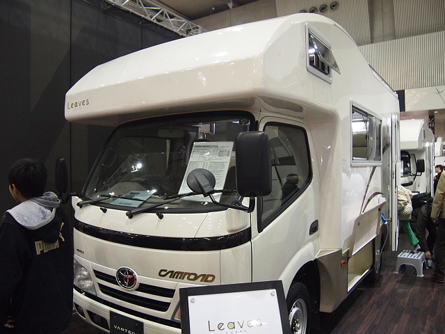 ◆ジャパン　キャンピングカーショー2013　レポート⑤_b0008655_22421677.jpg