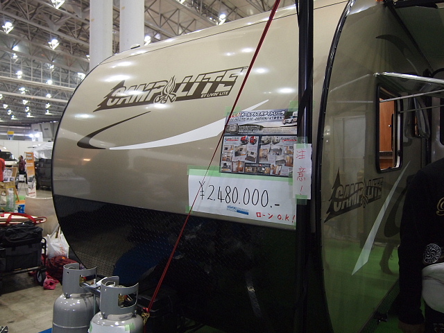 ◆ジャパン　キャンピングカーショー2013　レポート⑤_b0008655_2251184.jpg