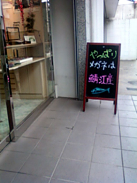 b0153663_02669.jpg