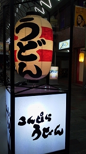 f0203164_9325537.jpg