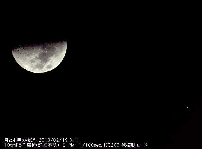 a0095470_22343387.jpg