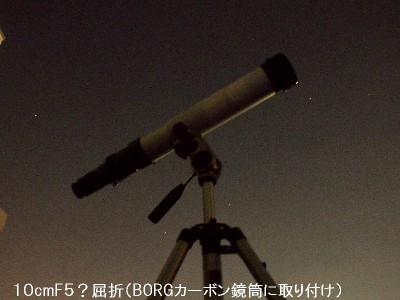 a0095470_22345598.jpg