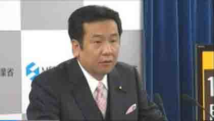 民主党と日本維新の会、みんなの党の有志議員、TPPへの交渉参加を求める超党派議員連盟の設立準備 読売_c0139575_0471778.jpg
