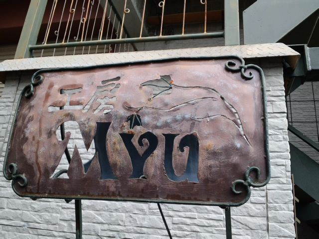 f0213778_6421962.jpg