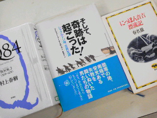 c0216598_20173312.jpg