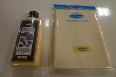時計ベルトのお手入れ_d0166598_2354454.jpg