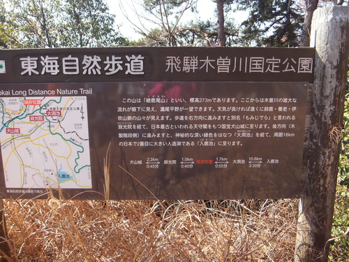 a0271502_9385072.jpg
