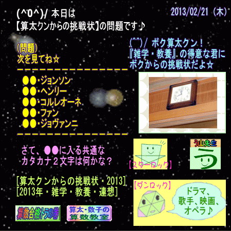 a0043204_6225636.gif