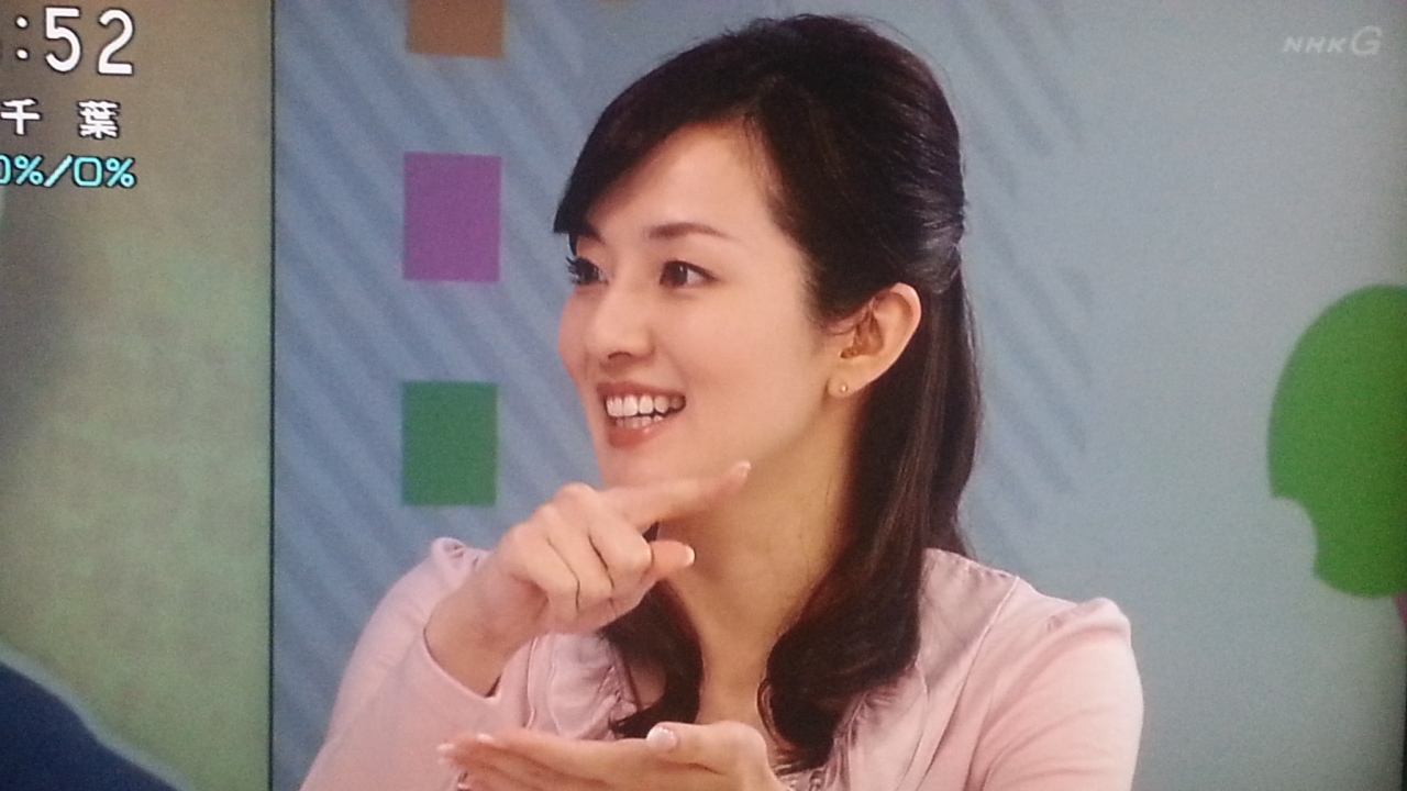 突っ込みの鈴木アナ? NHKおはよう日本 まちかど情報室_b0042308_0545879.jpg