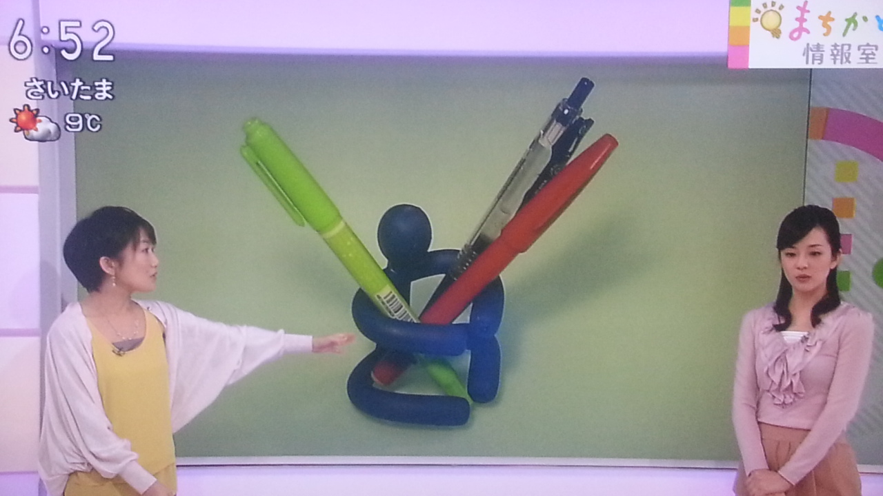 突っ込みの鈴木アナ? NHKおはよう日本 まちかど情報室_b0042308_0554225.jpg