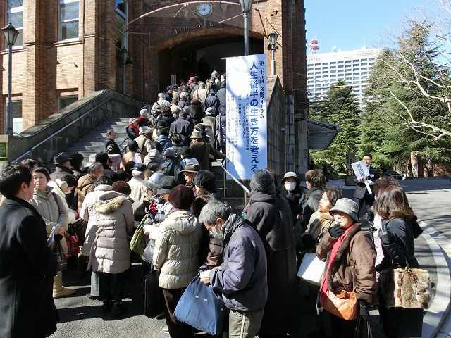 35年ぶりに行った日本最初の西洋式公園「日比谷公園」_f0141310_7415742.jpg