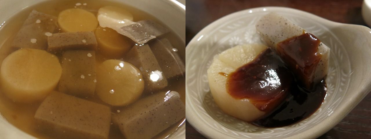 c0203111_23173779.jpg