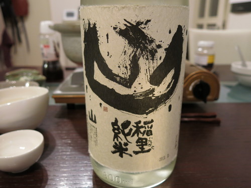 c0203111_2364147.jpg