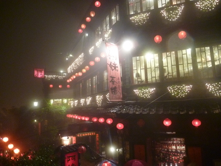  2012 冬の台北(8)　夜の九份_e0256814_1534745.jpg