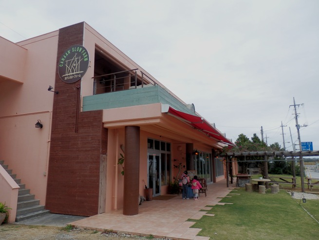 c0215224_12595352.jpg