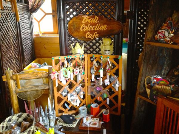 Bali Cafe じゃらんじゃらん_e0292546_1102538.jpg