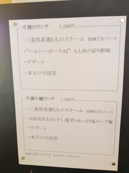 カルティベイト_e0292546_23105610.jpg