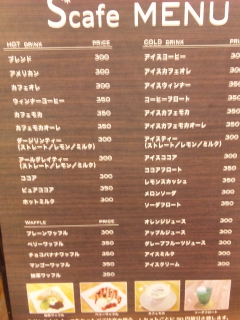 c0179348_1765439.jpg