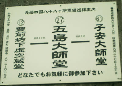 e0033751_22143135.jpg