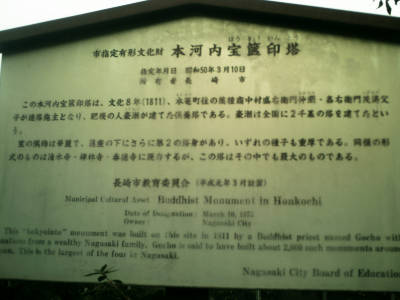 e0033751_2273620.jpg