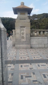 c0273553_16121476.jpeg