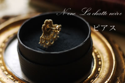 レース_a0249456_1337348.jpg