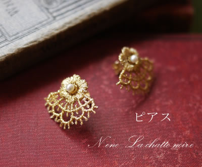 レース_a0249456_13403611.jpg
