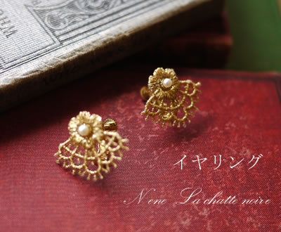 レース_a0249456_13404494.jpg